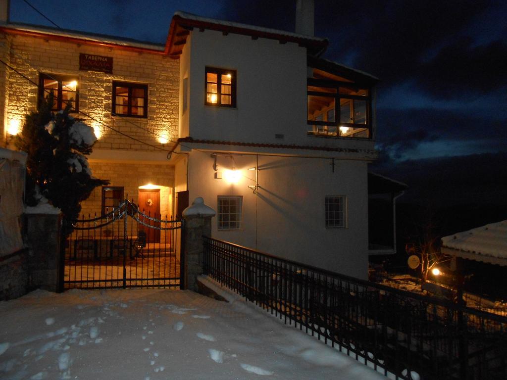 Oihalia Guesthouse Fidhakia Exterior photo